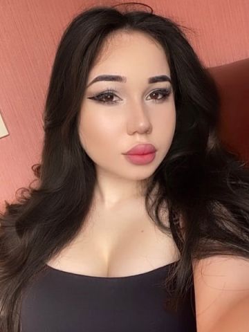 Камила