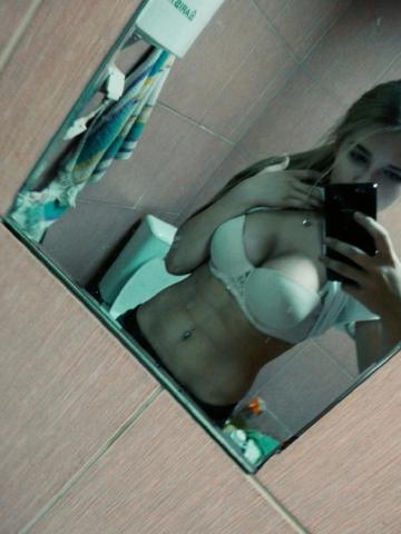 Надя